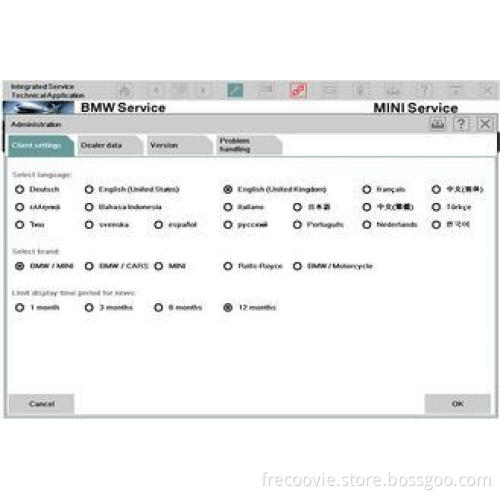 BMW ICOM Software For Lenovo / Dell Laptop , Multi-Language